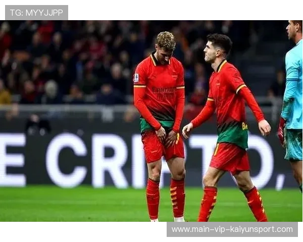 新球衣设计遭球迷吐槽，俱乐部紧急修改