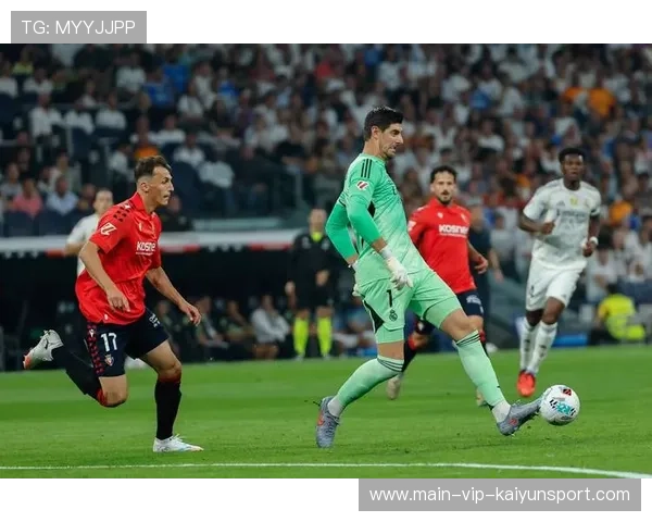 皇马楚阿梅尼拦截与节奏控制提升