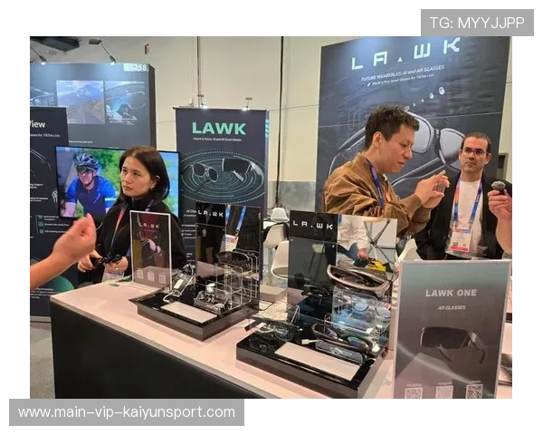 直播AR互动增强观赛体验并提升商业参与度