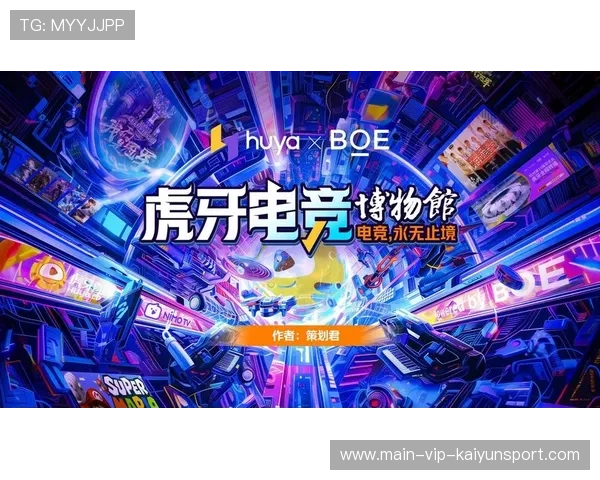 电竞赛事多语种直播能力增强，电竞直播英文